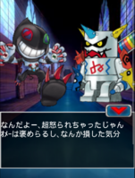 Digimon collectors cutscene 66 14.png