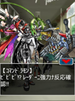 Digimon collectors cutscene 69 18.png