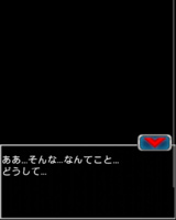 Digimon collectors cutscene 57 1.png