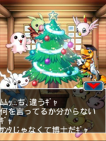 Digimon collectors cutscene 53 15.png
