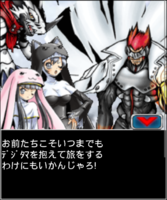 Digimon collectors cutscene 19 27.png