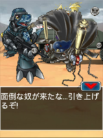 Digimon collectors cutscene 63 25.png