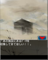 Digimon collectors cutscene 2 5.png