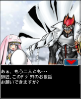 Digimon collectors cutscene 19 13.png