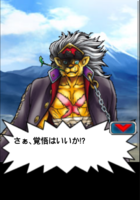 Digimon collectors cutscene 10 11.png