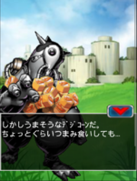 Digimon collectors cutscene 50 7.png