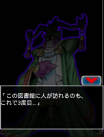 Digimon collectors cutscene 30 7.png