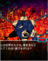 Digimon collectors cutscene 41 10.png