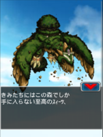 Digimon collectors cutscene 44 7.png