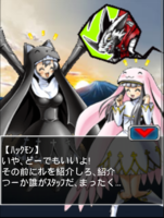 Digimon collectors cutscene 55 9.png