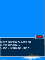 Digimon collectors cutscene 35 2.png