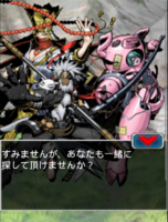 Digimon collectors cutscene 72 15.png