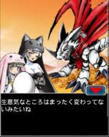 Digimon collectors cutscene 18 22.png