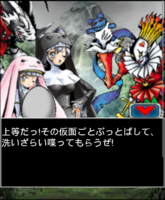 Digimon collectors cutscene 21 14.png