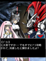 Digimon collectors cutscene 67 3.png