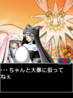 Digimon collectors cutscene 17 31.png