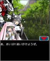 Digimon collectors cutscene 32 3.png