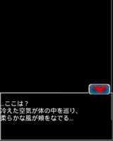 Digimon collectors cutscene 44 10.png