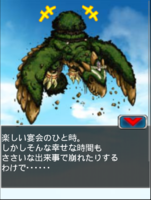 Digimon collectors cutscene 61 2.png