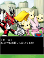 Digimon collectors cutscene 56 25.png