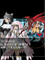 Digimon collectors cutscene 78 19.png