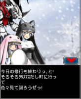 Digimon collectors cutscene 19 1.png