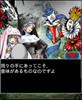 Digimon collectors cutscene 21 10.png