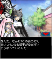 Digimon collectors cutscene 20 7.png