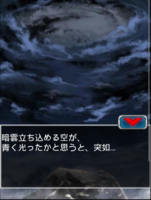 Digimon collectors cutscene 58 3.png
