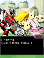 Digimon collectors cutscene 56 27.png