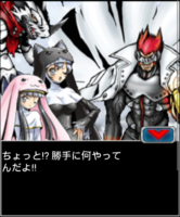 Digimon collectors cutscene 19 25.png
