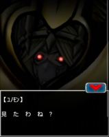 Digimon collectors cutscene 65 13.png