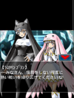Digimon collectors cutscene 78 3.png