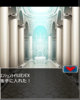 Digimon collectors cutscene 35 14.png