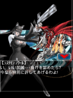 Digimon collectors cutscene 78 28.png