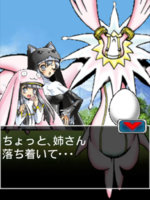Digimon collectors cutscene 17 7.png