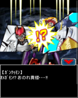 Digimon collectors cutscene 67 27.png