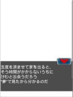 Digimon collectors cutscene 77 5.png