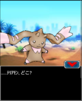 Digimon collectors cutscene 23 2.png