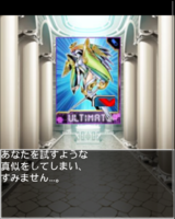Digimon collectors cutscene 3 10.png