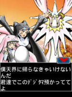Digimon collectors cutscene 17 14.png