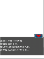 Digimon collectors cutscene 51 13.png