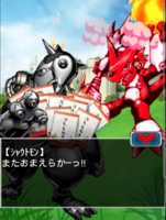 Digimon collectors cutscene 56 11.png