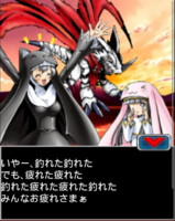 Digimon collectors cutscene 55 13.png