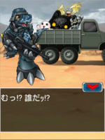 Digimon collectors cutscene 63 27.png
