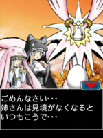 Digimon collectors cutscene 17 17.png