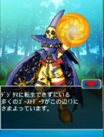 Digimon collectors cutscene 40 5.png