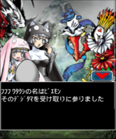 Digimon collectors cutscene 21 6.png