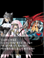 Digimon collectors cutscene 78 18.png