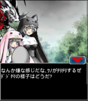Digimon collectors cutscene 21 1.png